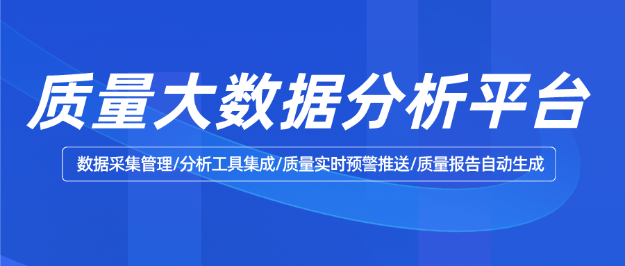 站酷設(shè)計(jì)大數(shù)據(jù) 可視化分析如何驅(qū)動(dòng)創(chuàng)意服務(wù)的未來